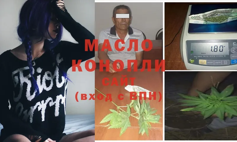 Наркотические вещества Невинномысск А ПВП  Меф мяу мяу  Cocaine  Амфетамин  Конопля  ГАШ 