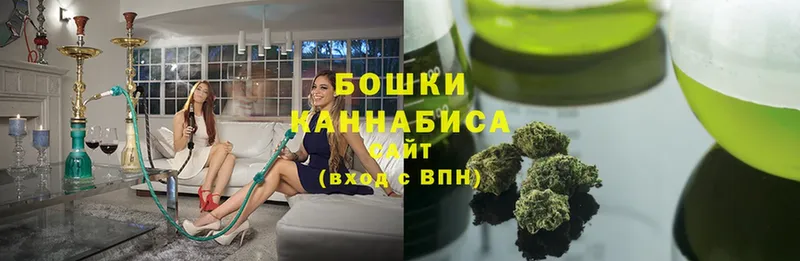 Каннабис Ganja  Невинномысск 